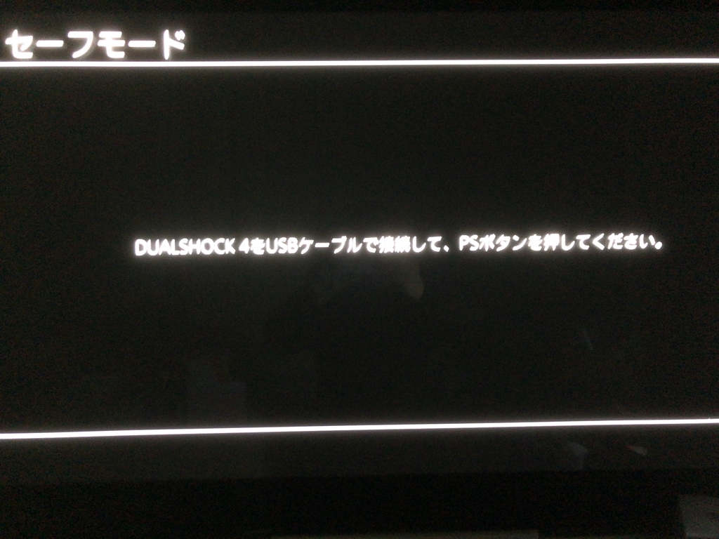 f:id:bak3:20190213033958j:plain f:id:bak3:20190213033958j:plain
