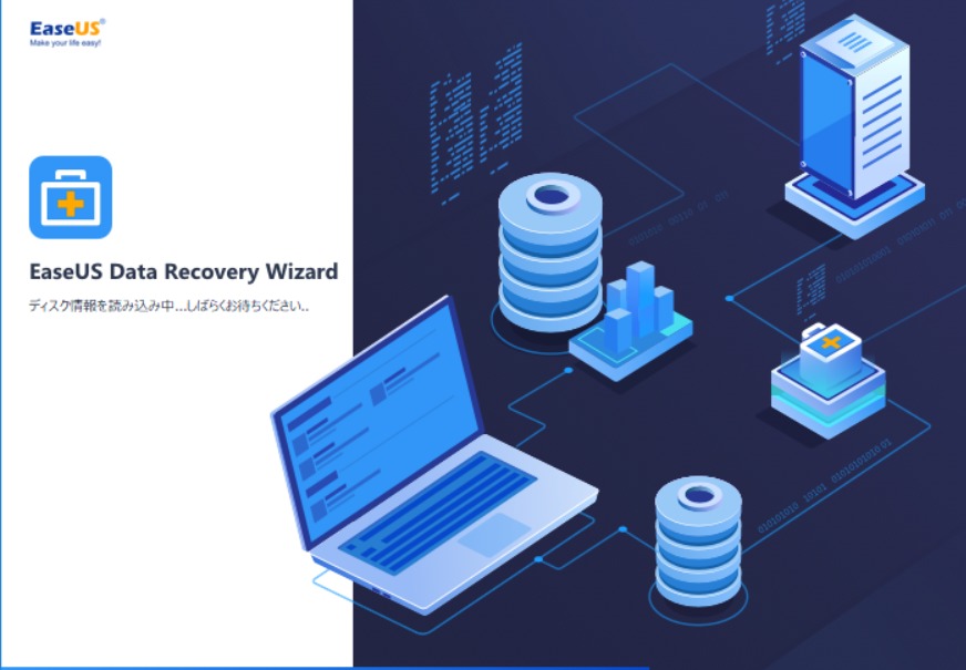 EaseUS DATA Recovery Wizard