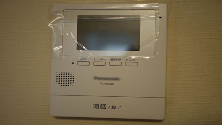 Panasonic テレビドアホン VL-SZ30KL（早くも値下げ】買っ