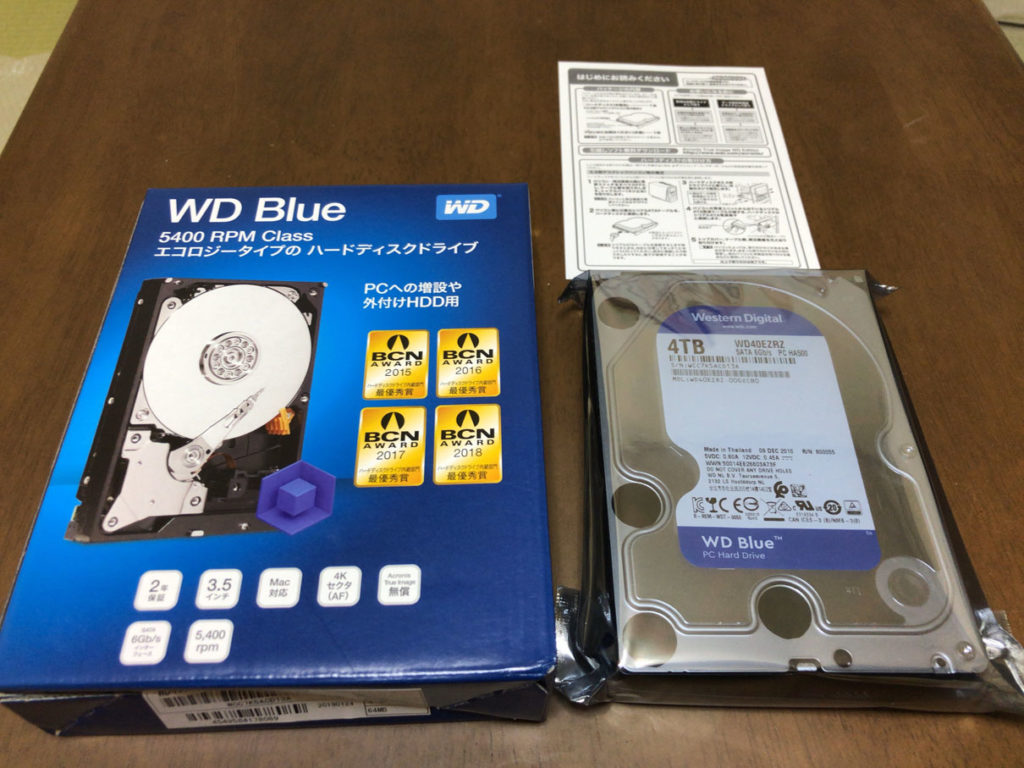 アンダー1万円の定番ハードディスク WD40EZRZ-RT2(Blue 4TB)のレビュー ...