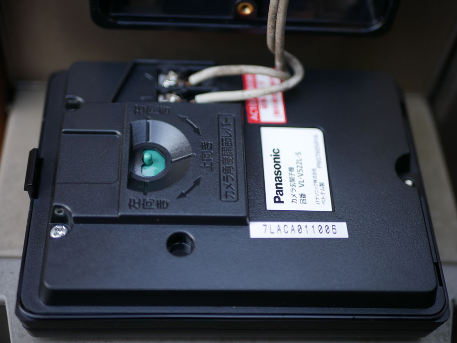 休み VL-SWD505KF Bセット パナソニック どこでもドアホン カメラ付玄関子機 ２台 モニター親機 電源コード付 ワイヤレスモニター子機  セット VLSWD505KF-Bセット